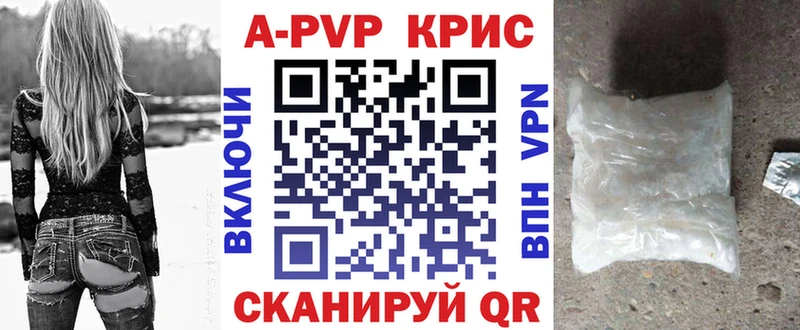 Наркошоп купить ГАШ  МЕТАДОН  Мефедрон  СК  Мглин