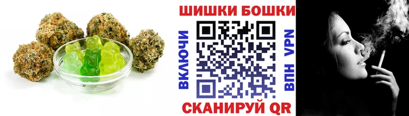 Купить где  Мглин  Еда ТГК марихуана 