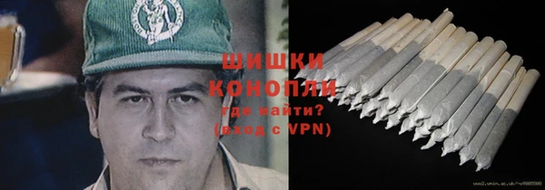 соль курить ск Верея