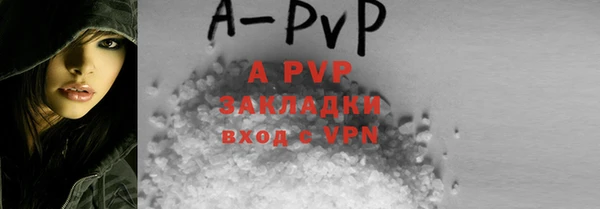 кокаин колумбия Верхнеуральск
