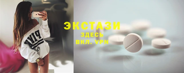 кокаин колумбия Верхнеуральск