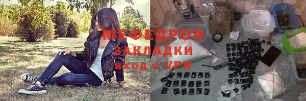 кокаин колумбия Верхнеуральск