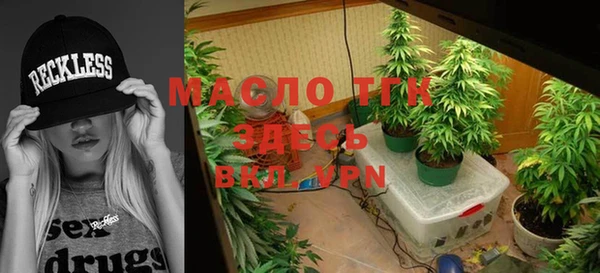 дживик Артём