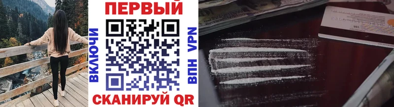 Купить закладки  Мглин  Метамфетамин витя 