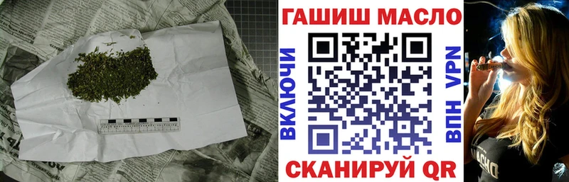 Купить где  Мглин  ТГК вейп 